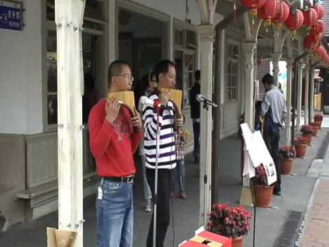 排笛演奏  聽海--990207集集火車站.wmv