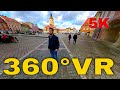 360° VR Old City Sunny Walk Tour Brasov Pedestrian Visit Romania Winter 5K 3D Virtual Reality HD 4K