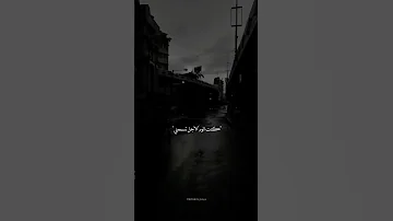 هتشوف الفرق من بعدي 