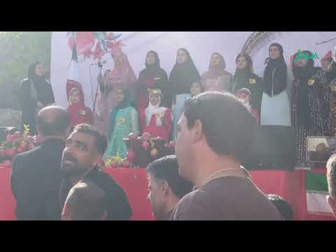 جشنواره انار ساتیاری مراسمی برای قدردانی از طبیعت و نمایش فرهنگ اورامانات