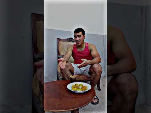 متزيدش تقول معنديش كور