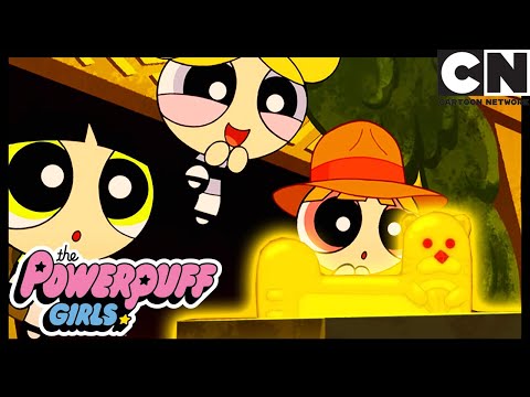 ОХОТА ЗА СОКРОВИЩАМИ | Суперкрошки | Powerpuff Girls Cartoon Network