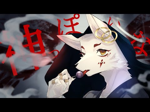 【歌ってみた】神っぽいな【とりぐも】