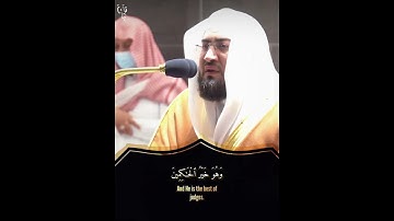 ﴿قُل يا أَيُّهَا النّاسُ قَد جاءَكُمُ الحَقُّ مِن رَبِّكُم﴾ اواخر سورة يونس للشيخ بندر بليله ❤️..