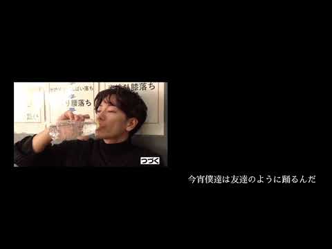 芸能人に対する誹謗中傷がなくなりますように！