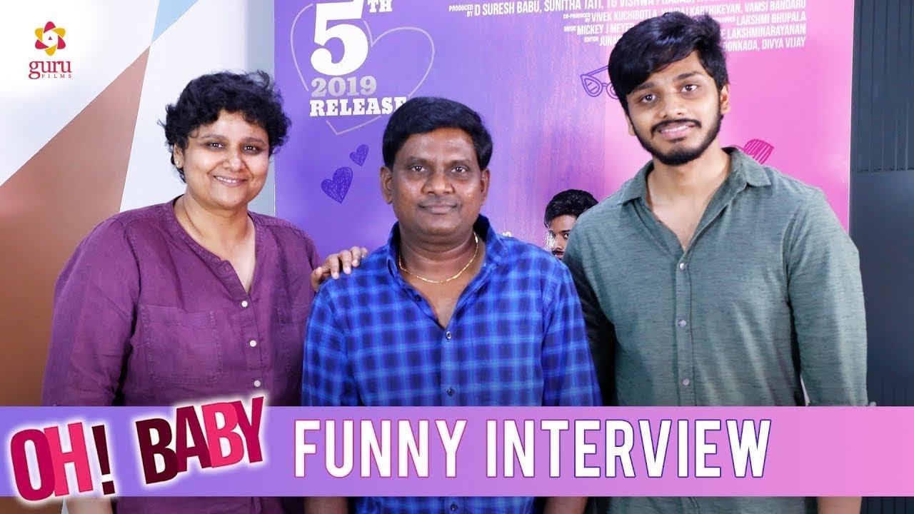 Thagubothu Ramesh Funny Interview With Nandini Reddy & Teja | Oh Baby Movie | Guru Films