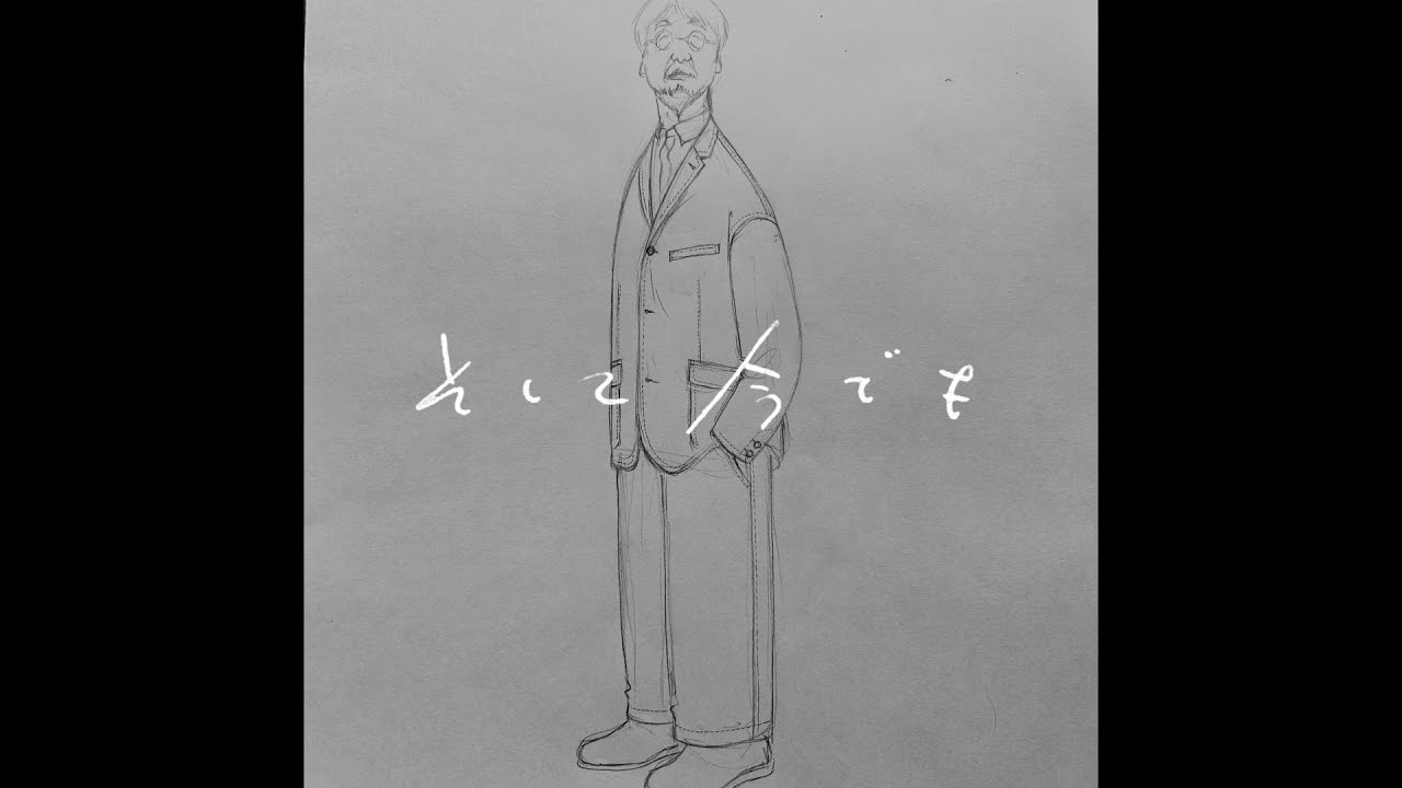 矢舟 テツロー 自主 制作 盤 小西康陽 Pizzicato Five One img_4adda02f71e4fdf27342f79455