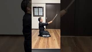 No Extra Charge #wakizashi #onlinelessons