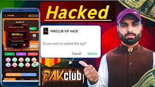 Pak Club Hack Mod APK File | Pak Club Hack Version  screenshot 5