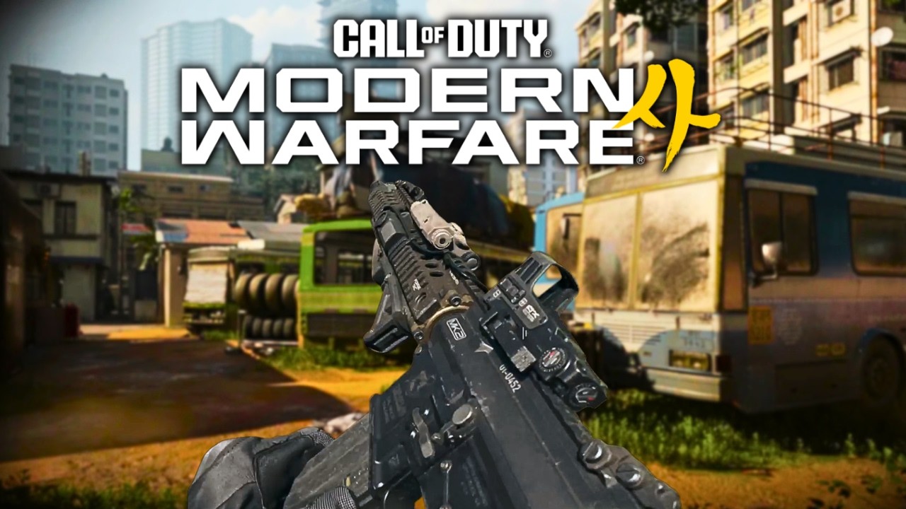 Call of Duty Modern Warfare 4: Beta Gameplay!