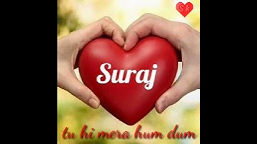 Suraj name  status