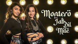 Montero Jab Dil Mile Mehboob Mere Ridy Sheikh Choreography Diana Noman