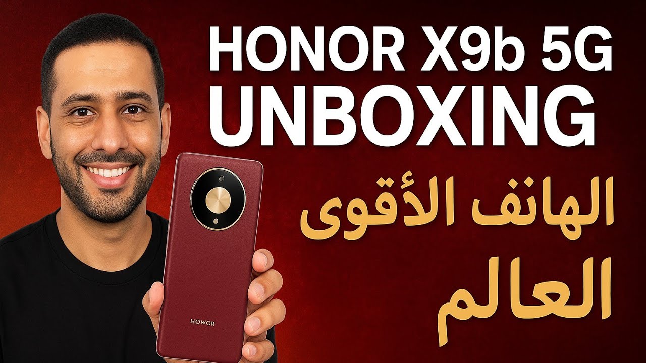 Unboxing HONOR X9d 5G – The Unbreakable AI Smartphone! 💥 Experiment water and drop 360° test 8300 🪫