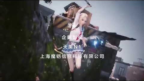 Arena of Valor the Series (intro)「Butterfly」