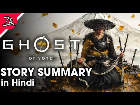 Ghost of Yotei Story Summary in Hindi