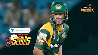 Unacademy RSWS Cricket | South Africa Legends Vs Bangladesh Legends | Final Overs | #RSWS screenshot 5