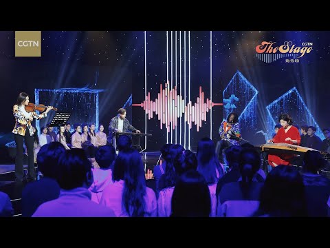 Young international musicians perform "Colorful Clouds Chasing the Moon"