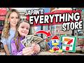 Shopping Challenge at the Crazy “Walmart” of Japan | Eating ONLY 7-11 Food for Lunch + Kura Sushi