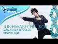 Junhwan CHA KOR Men Short Program Four Continents Championships Beijing 2026