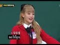 Minnie Speaking 5 Different Languages Gidle Minnie Minnie Speaking 5 Different Languages Gidle Minnie