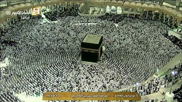 صلاة المغرب الجمعة 12-5-1440هـ الشيخ فيصل غزاوي - من سورة محمد