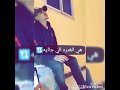 لايف جامد اوى احمد موزه نجم اغنية ضرب بضربه لايف جامد اوى احمد موزه نجم اغنية ضرب بضربه