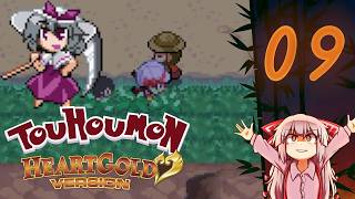 Touhoumon: Heartgold Randomizer with Shiny Rate Up | Part 9