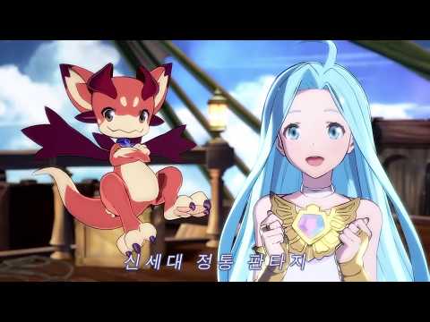 PS4 I Granblue Fantasy: Versus - WEB CM