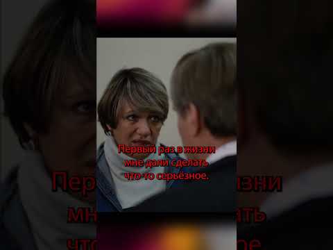 🎞Ты свистни! Галина Волчек и Олег Басилашвили. 'ОСЕННИЙ МАРАФОН'. #shorts