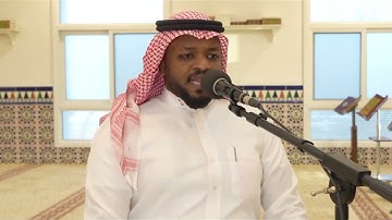 Surat As Sajdah ~ Syeikh Mukhtar Al Hajj    سورة السجدة ~ الشيخ مختار الحاج