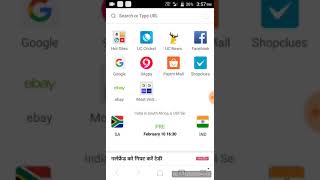 How to download happy chick screenshot 4