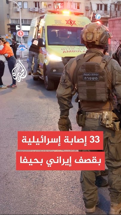 33        
 - نشر قبل 10 دقيقة