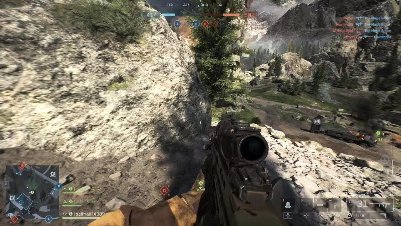 Battlefield 6 : شاهد للنهايه سويتلهم كمين تحت الغرفه 😂