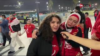 ملعب ONTime - ردود أفعال الجماهير في الدوحة بعد فوز الأهلي على الدحيل