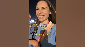 زوجة فالفيردي و ابنه 