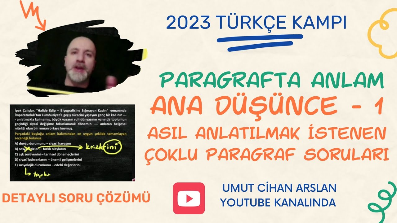 2024 TÜRKÇE KAMPI - Paragrafta Ana Düşünce- Çoklu Paragraf Soruları (1) #2024tayfa  #2024dgs