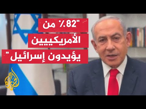 نتنياهو: أقود حملة سياسية هدفها كبح الضغوط الهادفة إلى إنهاء الحرب قبل وقتها