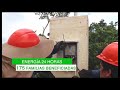Planta Híbrida Solar “El Remanso”, Baures