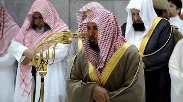 سورة الفيل - ماهر المعيقلي (Maher AlMuaiqly- Al-Fil)