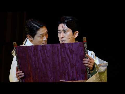 [4K] 260925 뮤지컬 곤투모로우 스페셜 커튼콜 전쟁의 시대 #박영수(f) #강필석
