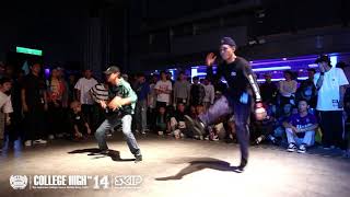 Locking 無雙個人賽 Prelim A＋OT｜181014 College High vol.14 Stage2