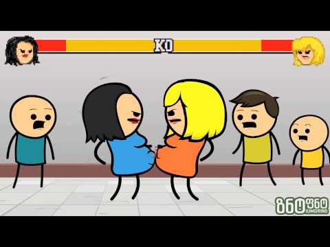 აფთიაქი