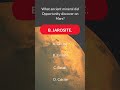 Space Quiz Challenge 🚀 |  Astronomy Trivia Questions! Ep. 85 #SpaceQuiz #AstronomyTrivia #Stargazing