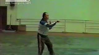 Xing Yi Bashi Quan by Master Sha Guozheng