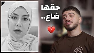 Download Lagu اخر قرار عن الدكتورة بان MP3 Download Lagu اخر قرار عن الدكتورة بان MP3