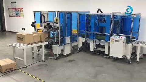 Automatic different carton box size sensing H type carton sealing machine box sealer line