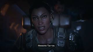 GEARS TACTICS (XBOX ONE)(PART 97) Encode 1080P 622 6
