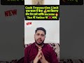 Cash Transaction Limit & Rules 2026 Cash Transaction Limits in Income Tax Act 2025