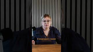 Разбор текста  Сигареты