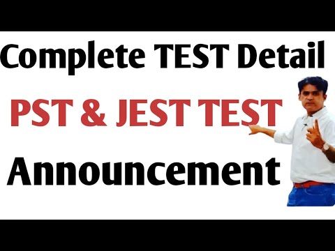 A Rasheed Mirani Breaking News || PST JEST || A Detailed Video || By Prof Rasheed Mirani ...